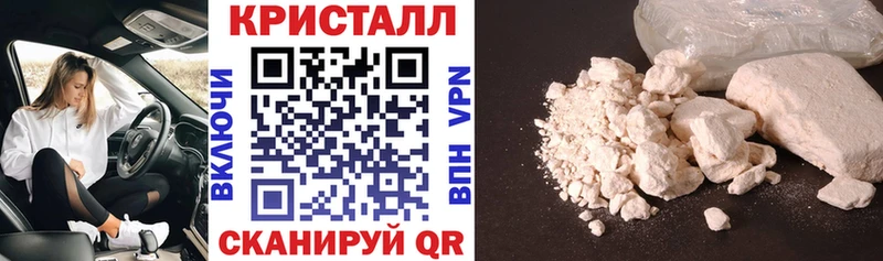 цены наркотик  Чехов  ссылка на мегу tor  Amphetamine Розовый 