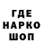 Кетамин VHQ Oxana Chajkovskaya