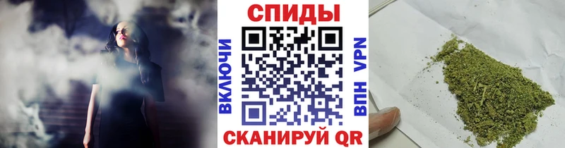 БУТИРАТ оксибутират  сайты даркнета какой сайт  Чехов  купить наркотик 