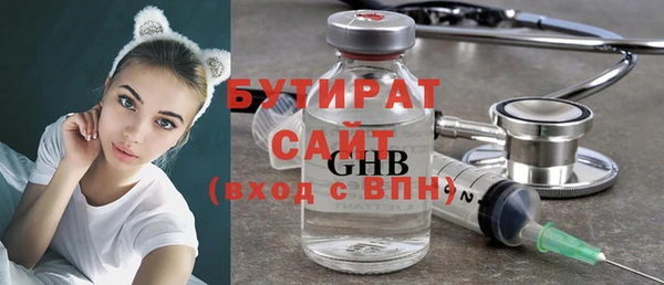 PSILOCYBIN Алексин