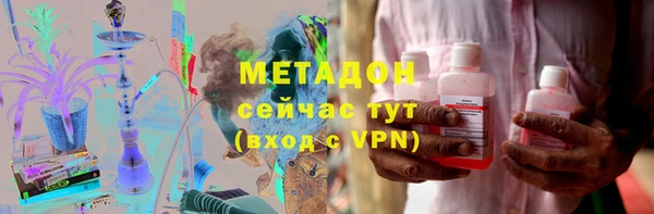 наркотики Алексеевка