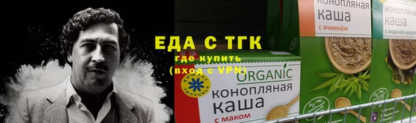 наркотики Алексеевка