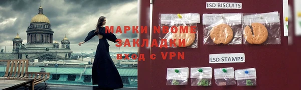 не бодяженный Алзамай