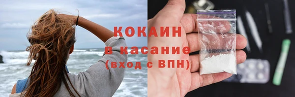 наркотики Алексеевка
