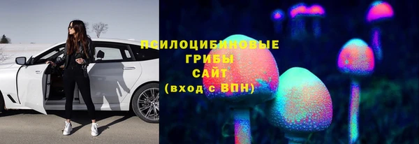 наркотики Алексеевка
