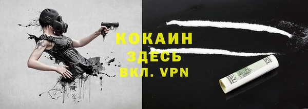 наркотики Алексеевка