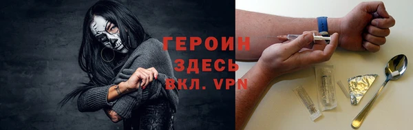 PSILOCYBIN Алексин