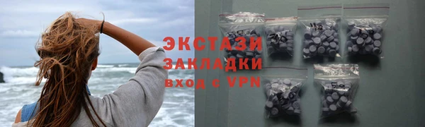 наркотики Алексеевка
