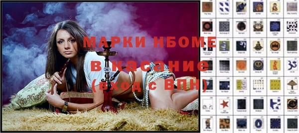 PSILOCYBIN Алексин