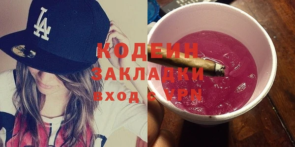 не бодяженный Алзамай