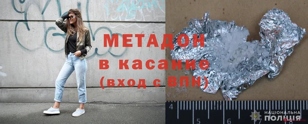 PSILOCYBIN Алексин