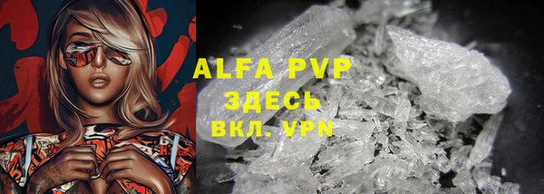 не бодяженный Алзамай