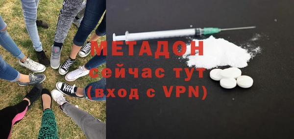 наркотики Алексеевка