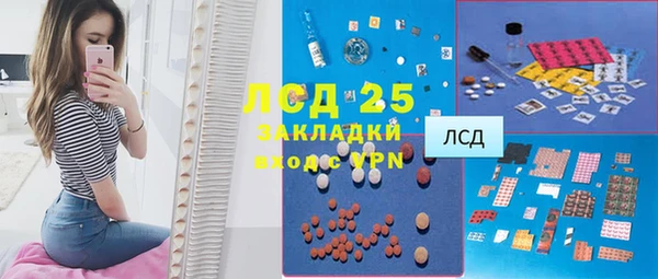 не бодяженный Алзамай