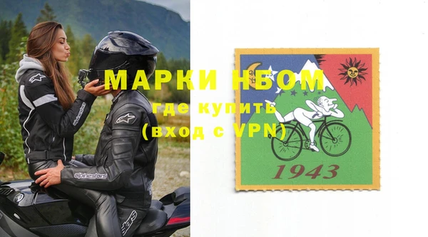 наркотики Алексеевка