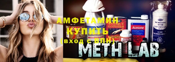 наркотики Алексеевка